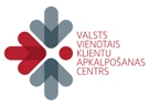 Valsts pakalpojumi tagad arī Rojā – Valsts un pašvaldības vienotajā klientu apkalpošanas centrā